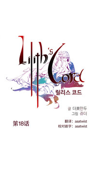 第360頁圖
