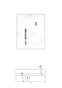 第40页图