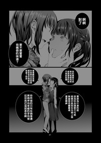 第48页图
