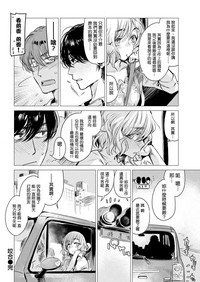 第20页图