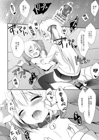 第24頁圖