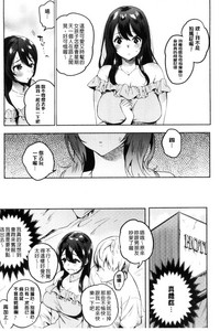 第136頁圖