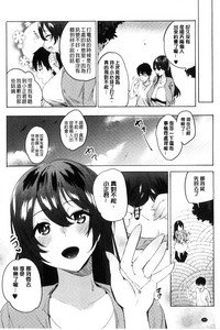 第156頁圖