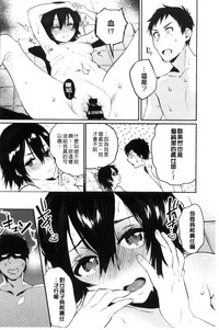 第64頁圖