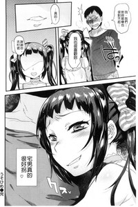 第108頁圖