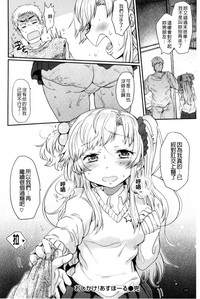 第128頁圖
