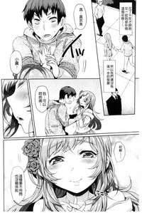 第132頁圖