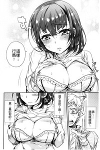 第160頁圖
