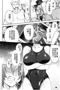 第184頁圖