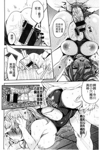第192頁圖