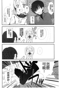 第204頁圖