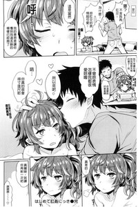第24頁圖