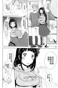 第32頁圖
