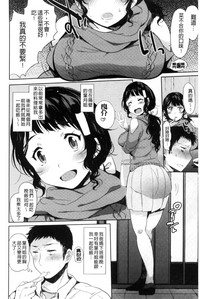 第48頁圖