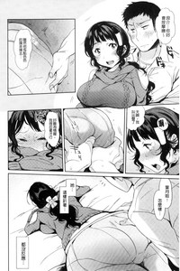 第52頁圖