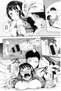第60頁圖