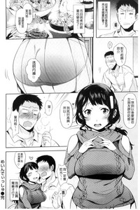 第64頁圖