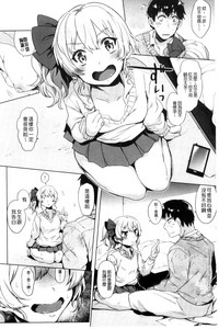 第72頁圖