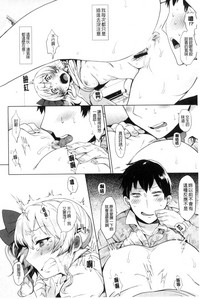 第76頁圖