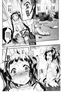 第92頁圖