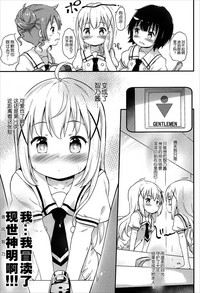 第4页图