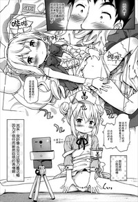 第8页图