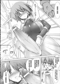 第8頁圖