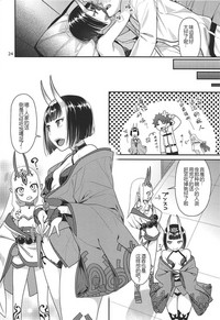 第24頁圖