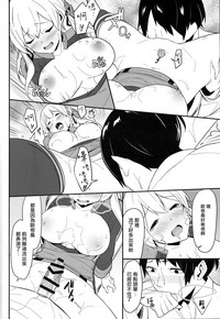 第12頁圖