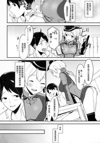 第4頁圖