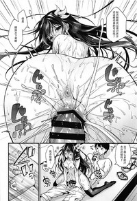 第20页图