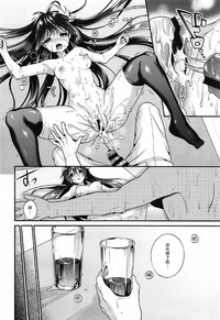 第24页图