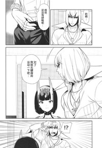 第16页图