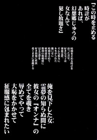 第20页图