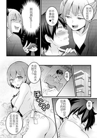 第24頁圖
