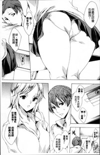 第140页图