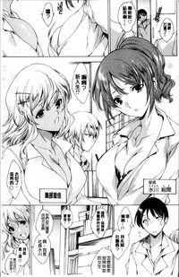 第164页图