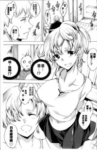 第184页图