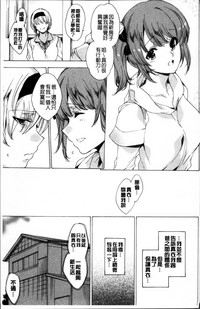 第44页图