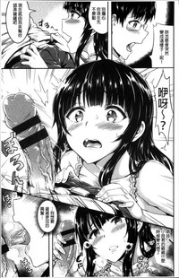 第116頁圖