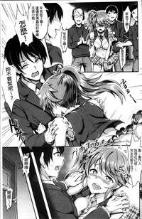 第88頁圖
