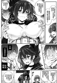 第36頁圖