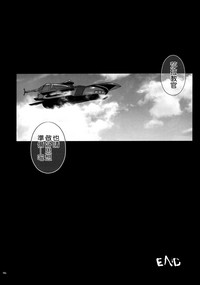 第48頁圖