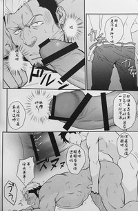 第12页图