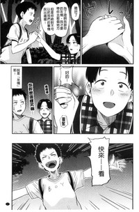 第108頁圖