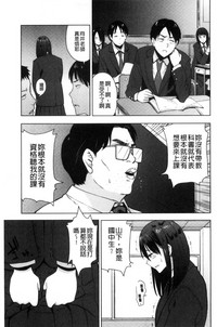 第144頁圖