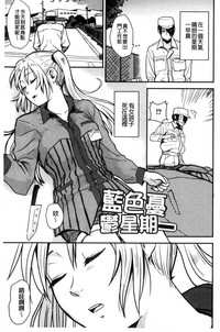 第180頁圖