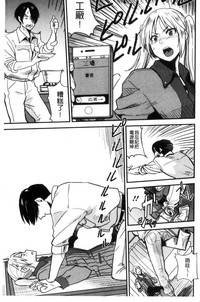 第184頁圖
