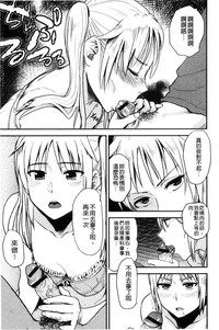 第192頁圖