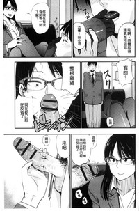 第28頁圖